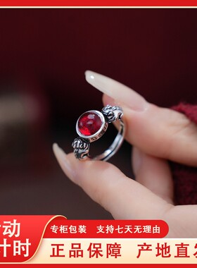 甄韵新中式复古貔貅开口指环