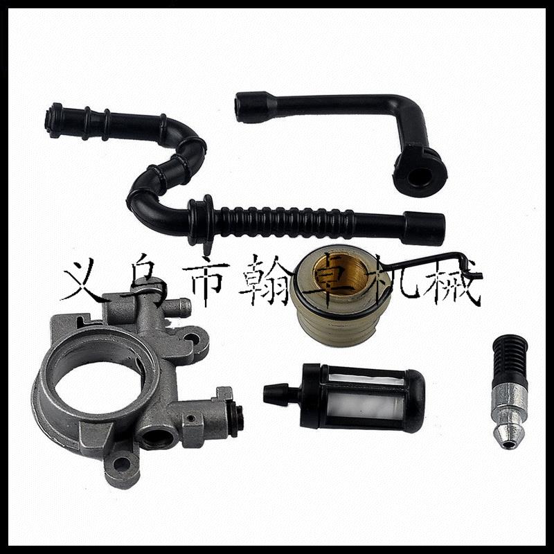 MS290 390 310 029 039机油泵油管油滤蜗杆机油滤汽油链锯 翰卓