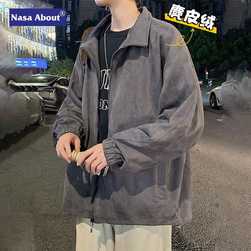 NASA麂皮绒外套男士春季2024新款男款棒球服秋装上衣服春秋款夹克