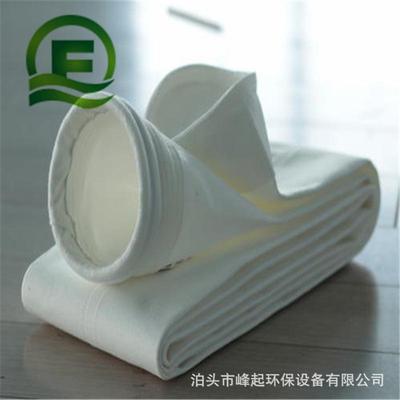 除尘器布袋易清灰常温中温高温热电厂收尘滤袋PPS过滤袋 集尘袋
