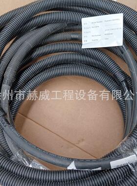 徐工挖机470C/储液器-空调单元软管总成 803545382