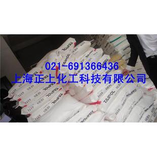 台湾台橡SEBS6151热塑性橡胶