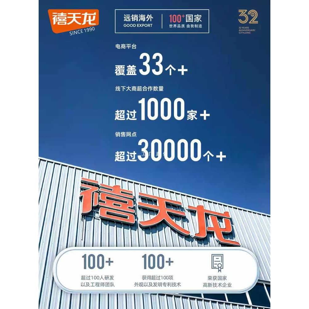 A5L收纳箱塑料特大号家用衣服学生宿舍储物箱车载整理箱收纳盒