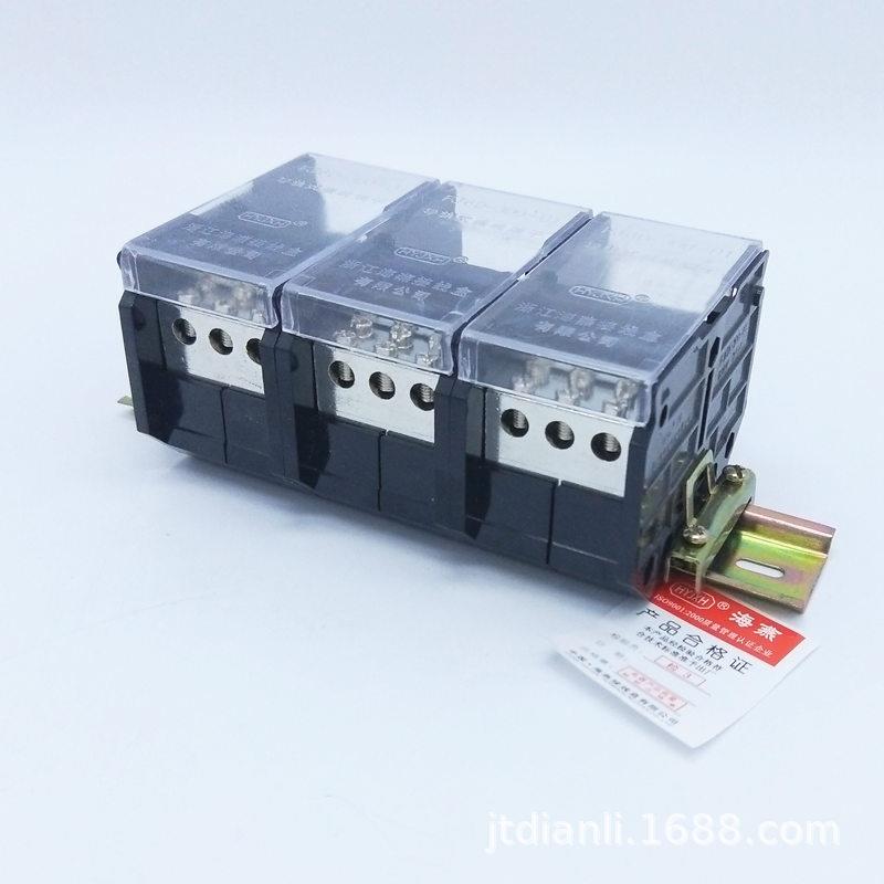 海燕 FJ6D-300-03/9三相九表户导轨式接线端子3进9出分线端子