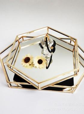 高档金属镜面托盘 家居软装饰品摆件 化妆品桌面摆件收纳全金属