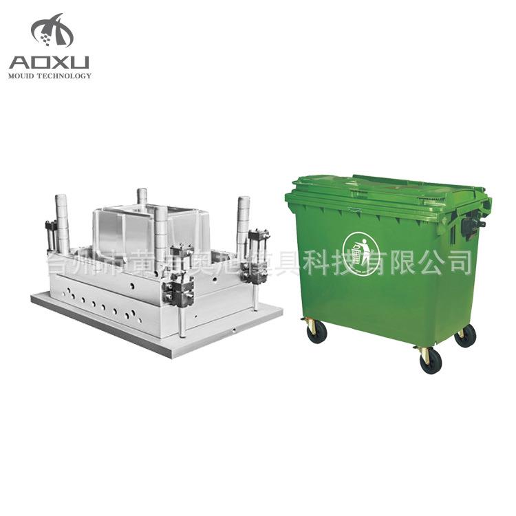 户外大垃圾桶注塑模具 660L可移动垃圾桶模具