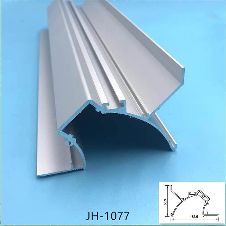LED硬灯条铝槽家用无主灯外壳套件吊顶天花回旋光线性灯60*68