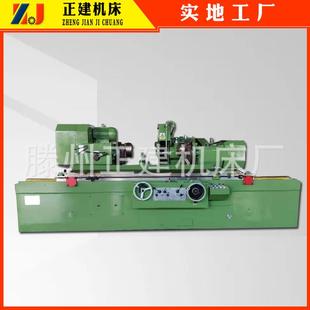 工厂直发 MQ8240曲轴磨床磨削汽车发动机曲轴上海机床厂外圆磨