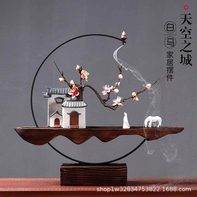 中式禅意摆件木质倒流香炉檀香薰香炉客厅玄关桌面陶瓷工艺品香器