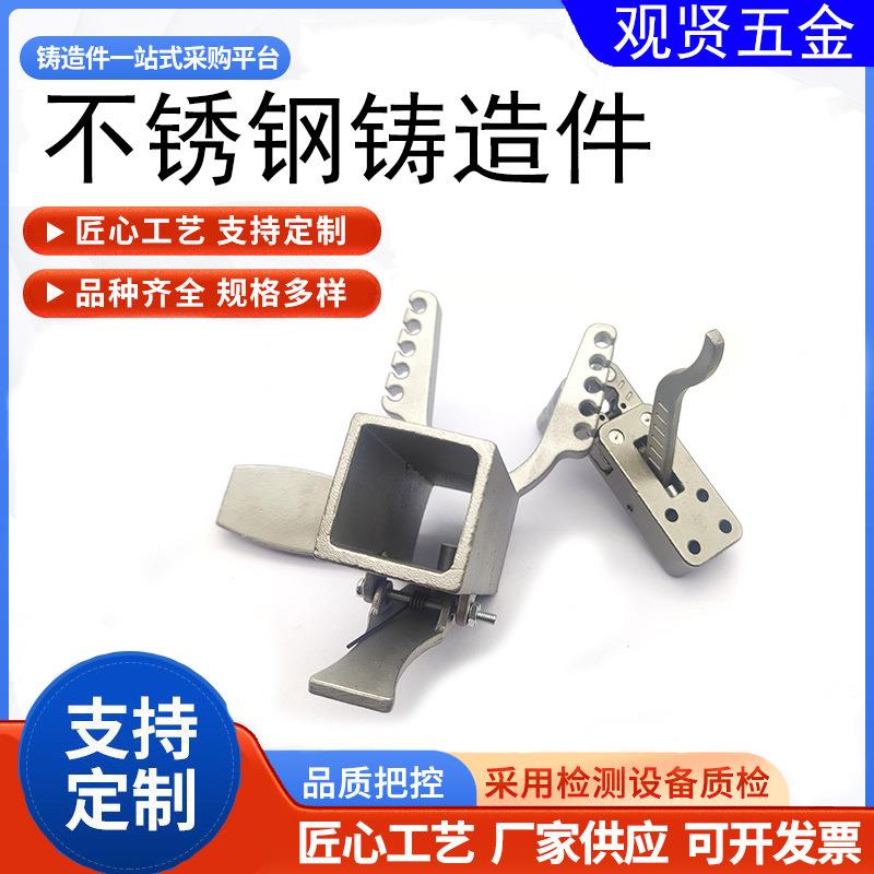 散放器不锈钢自动回位两轴联动撒放器滑动弓门