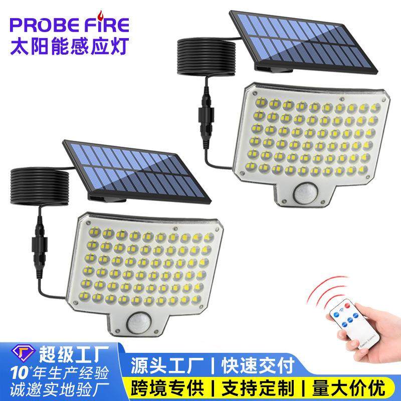太阳能庭院灯户外家用别墅人体感应灯led农村照明太阳能车库壁灯