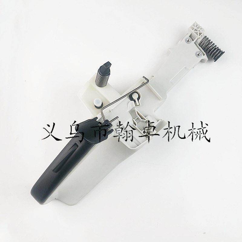 MS231 251油门把手 后手把总成 油壶总成 油箱总成 手柄 油锯配件