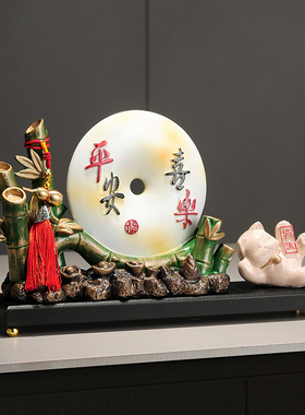 复古新款中式高级感客厅电视柜装饰品家用玄关祝福摆件叔伯送礼品