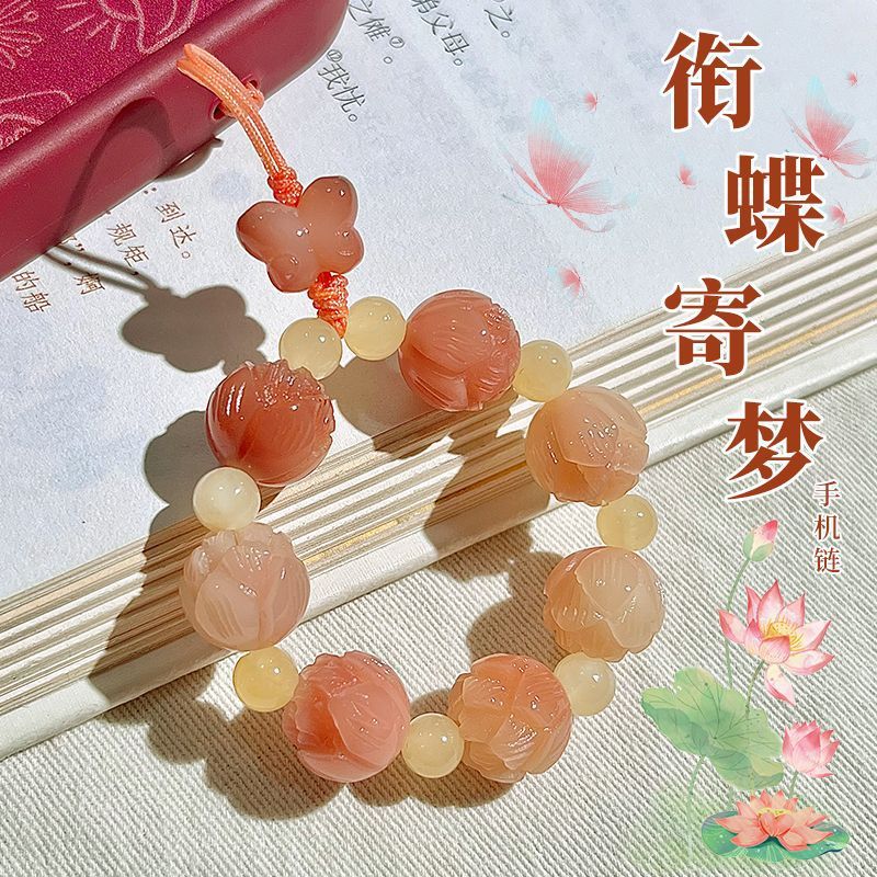 天然菩提手机链挂绳女轻奢小众精致高级感挂饰超好看手机绳挂件