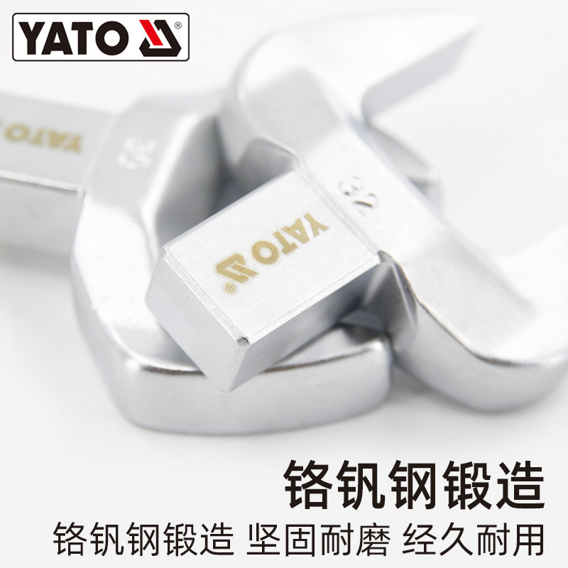 易尔拓(YATO)插头式扭矩扳手方头开口插件方型交换头扭力扳手头