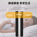 香薰机大面积扩香 商用自动加香机 酒店大堂多功能香氛机