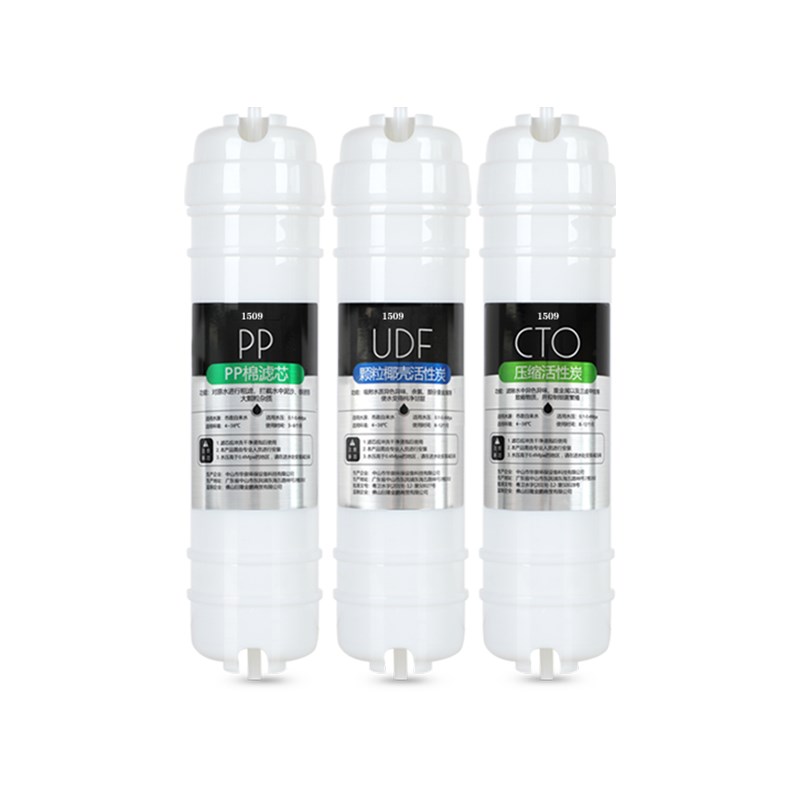净水器滤芯通用家用前三级10寸韩式快接PP棉活性炭净水机过滤配件