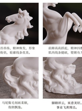 新中式摆件博古架工艺品家居酒柜小马陶瓷马饰品客厅玄关软装造景
