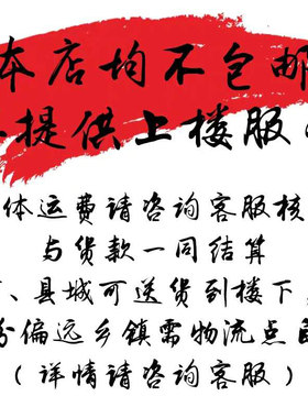 实木仿古博古架三门三斗书架中式组合书柜茶叶架置物架隔断货架子