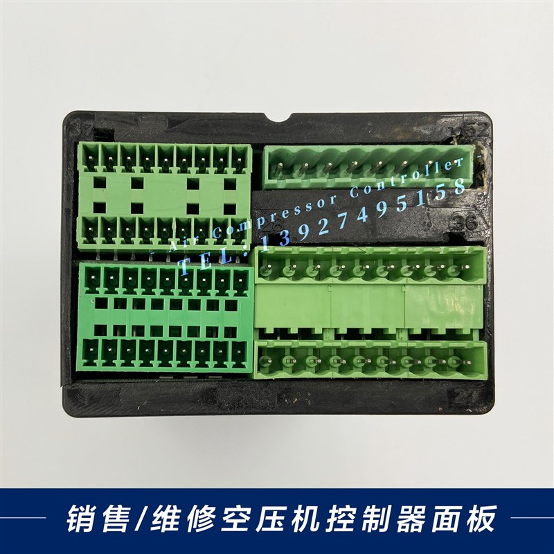 Atlas阿特拉斯移动机空压机控制面板XC2002控制器电脑板显示屏