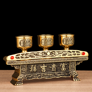 纯铜富贵吉祥贡台佛桌铜酒杯杯座供桌敬台供杯台供水桌连杯子套装