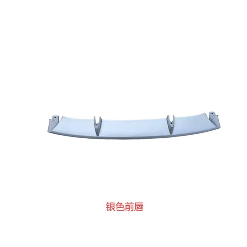 适用于奥迪A7 S7 RS7雾灯罩前唇雾灯框下格栅前导流板饰框导风口