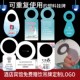 塑料PVC宾馆赠饮牌广告水挂牌消费品瓶口免矿牌价签水厂吊牌定制