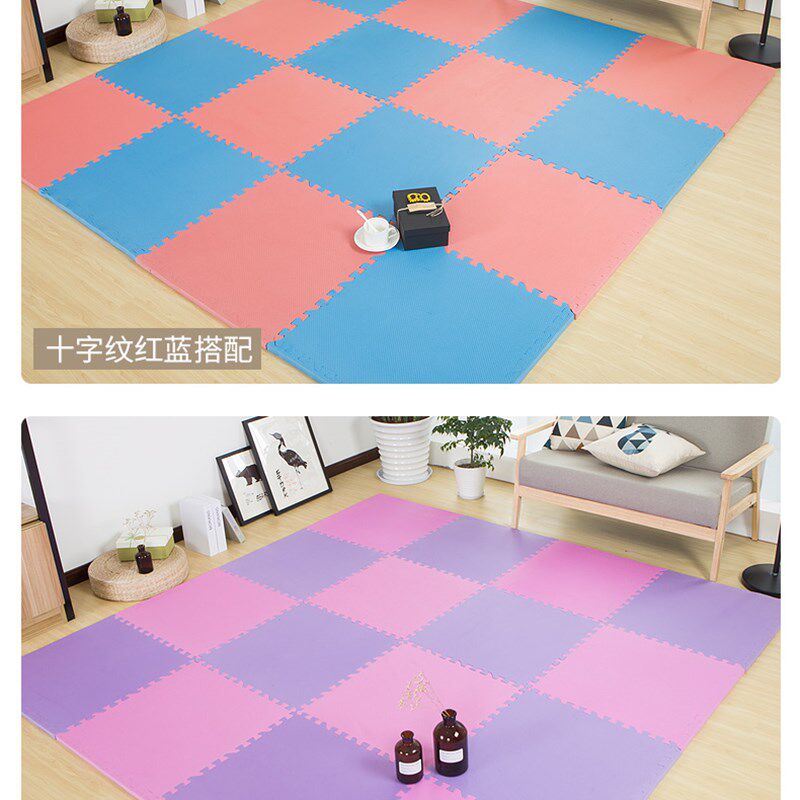 儿童爬行垫子拼接泡沫地垫卧室家用大号榻榻米地板垫加厚拼图地垫
