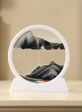 创意流沙画沙漏摆件客厅桌面电视柜玄关装饰品轻奢办公室桌面摆件