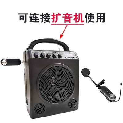 领夹式无线麦克风头戴咪扩音机通用收音教学吃播手机直播采访话筒