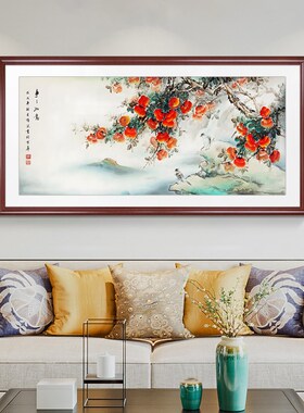 红荔满堂新中式客厅装饰画九鱼聚财图挂画饭厅客厅沙发背景墙壁画