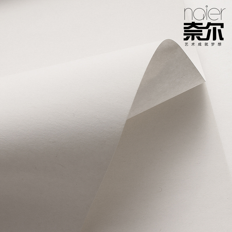 奈尔双面速写纸90G120G8K4K2K1K全开对开美术生专用画画铅画纸