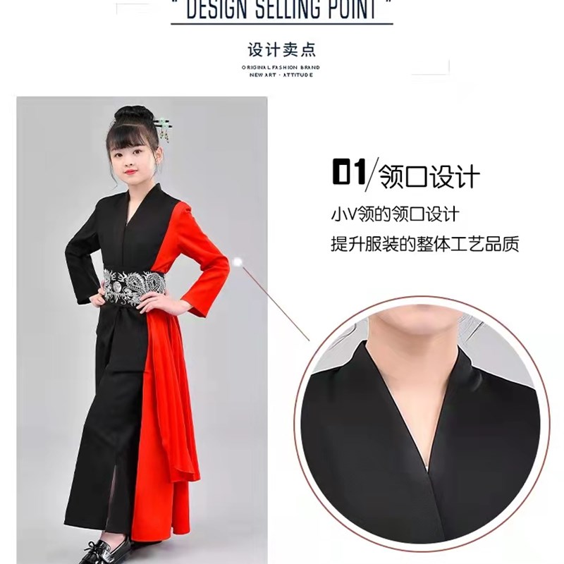 儿童国潮武侠风模特走秀礼服中国风车模舞台演出服T台西装侠客行
