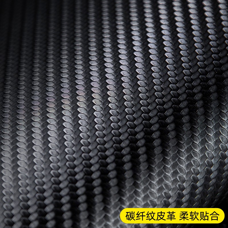 适用于江淮悍途皮卡改装内饰装饰用品配件车用防护贴车门防踢垫