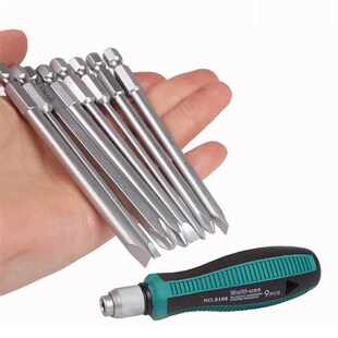 十字一字维修螺丝刀布袋装多功能带磁加硬六角套筒螺丝批套装工具