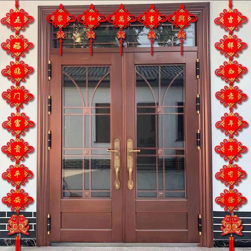 中国结春节对联五福临门挂件客厅对联横批新年大门客厅婚庆装饰