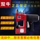 双牛牌GK9 手提电动缝包机封包机米袋打包机编织袋封口机 350枪式