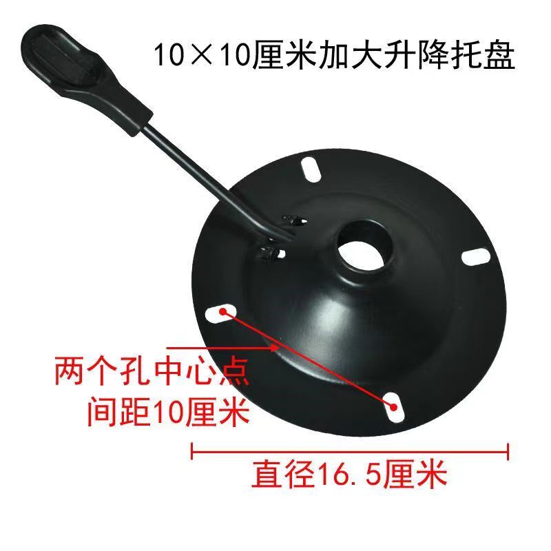 椅子配件转椅升降椅吧椅高脚椅用托盘凳子配件