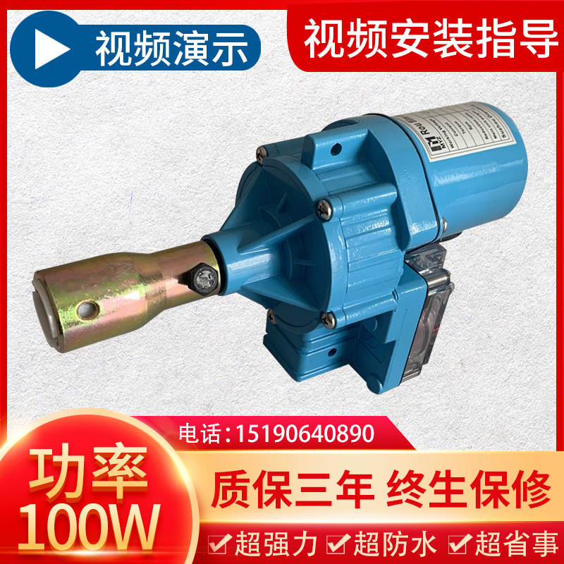 包邮大棚配件电动卷膜器卷帘机自动放风机温室园艺蔬菜养殖场通风,鲜花速递/花卉仿真/绿植园艺,其它园艺用品,淘宝优惠券,粉丝福利购,淘宝优惠卷