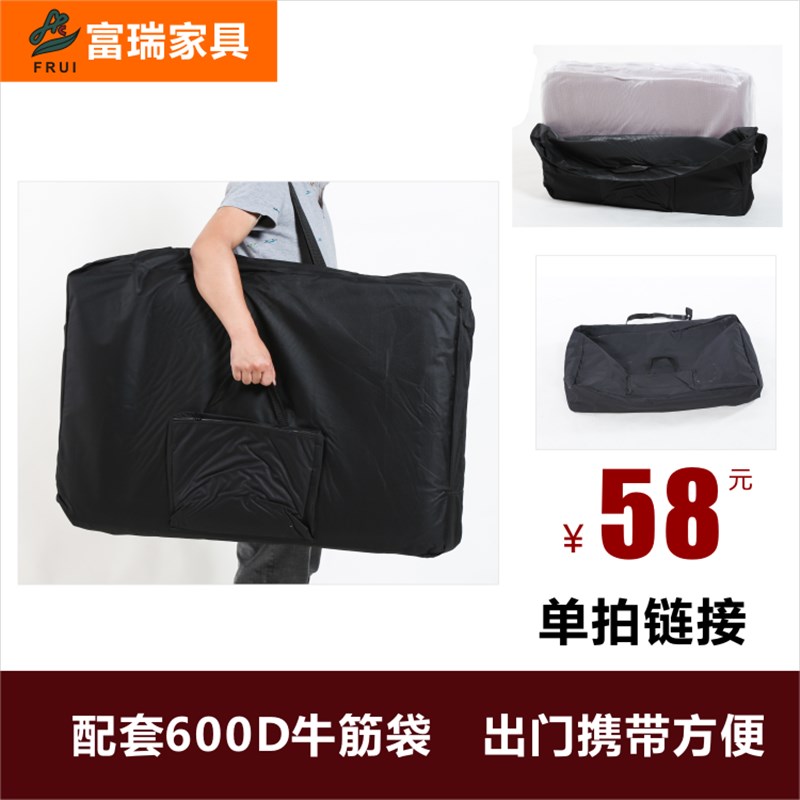 按摩床包装袋尼龙背包物品包装袋子旅行背包