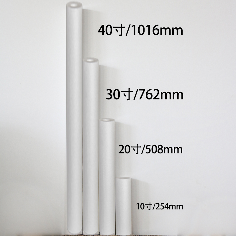 净水器滤芯PP棉通用前置过滤器20寸30寸40寸净水机纯水机专用