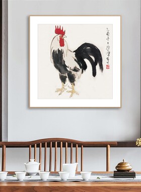 徐悲鸿中式客厅装饰画十二生肖鼠牛虎兔龙蛇马羊猴鸡狗猪动物挂画