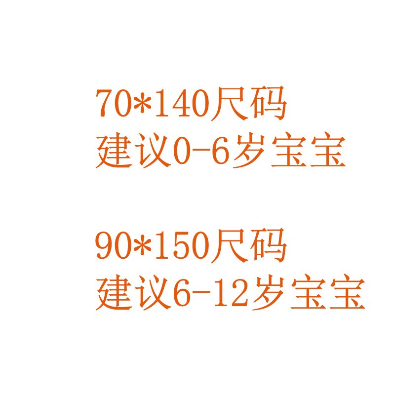 萌森鸭婴儿浴巾宝宝带帽斗篷儿童浴袍珊瑚绒小中大童可穿裹洗澡