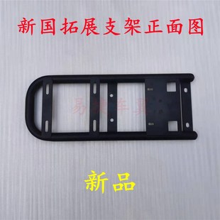新国标电动车改装后货架加长后支架后坐垫延长座包鞍座后尾箱配件