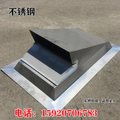 雨水口阴井盖防臭防鼠闸下水道沙井盖防蚊闸四防装 置防四害防蚊虫