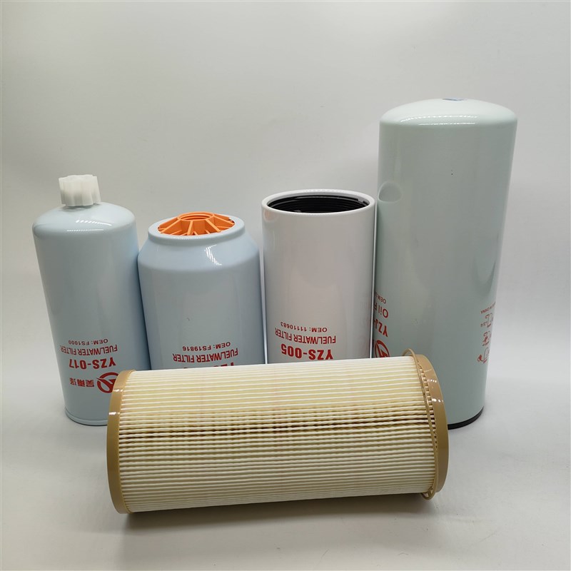 柳工945E/948E/950E全车滤芯机柴滤空气滤芯液压回油进油先导滤芯