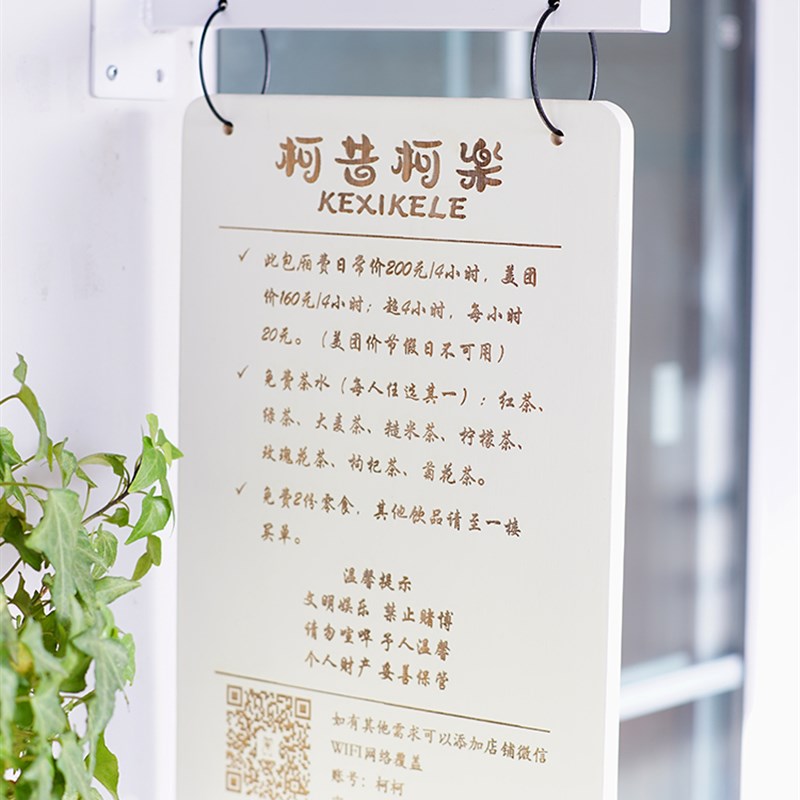 木质侧挂招牌北欧风咖啡馆门头侧招美式广告牌民宿服装店门牌定制