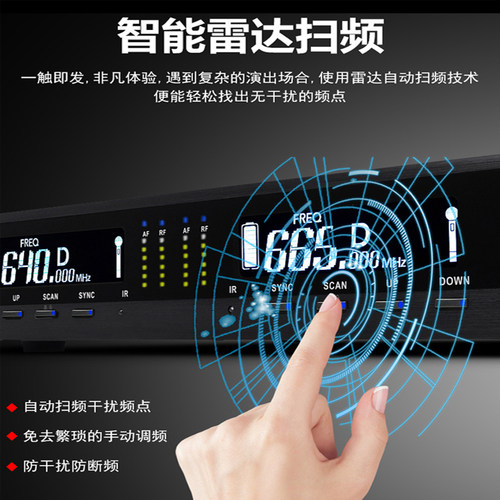 真分集无线话筒一拖二专业舞台演出耳麦头戴领夹式麦克风远距离