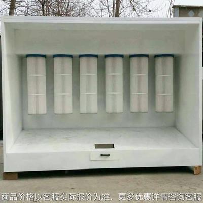 环保型塑粉回收机喷塑回收设备静电粉末回收机脉冲滤芯塑粉回收机