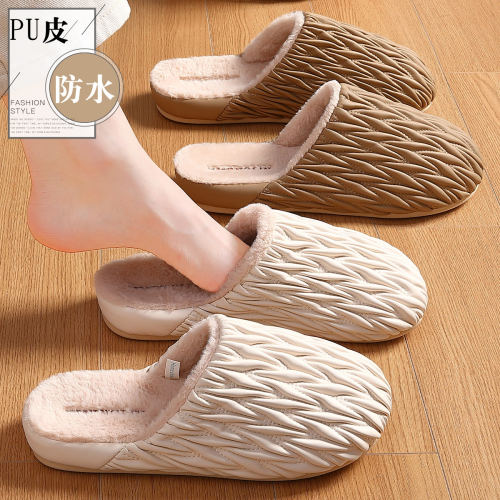 PU防水棉拖鞋女款秋冬居家保暖